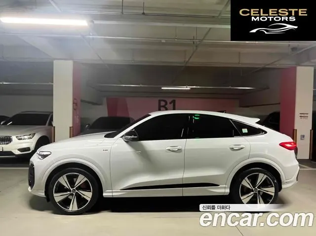 AUDI Q5 (80A) 45 TFSI Quattro S Line Sportback 2025 — photo 4 sur 11