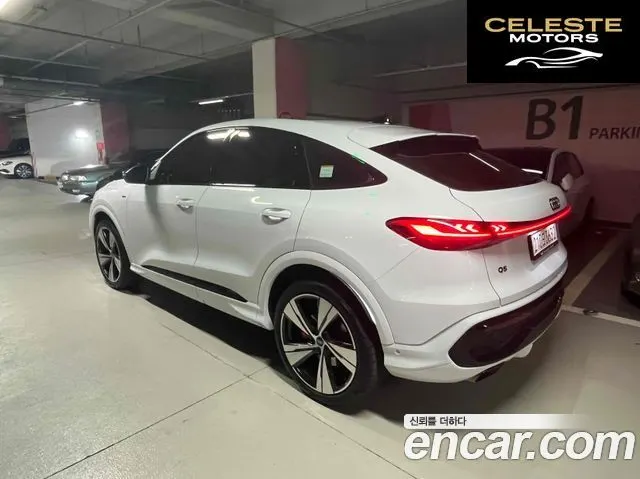 AUDI Q5 (80A) 45 TFSI Quattro S Line Sportback 2025 — photo 5 sur 11