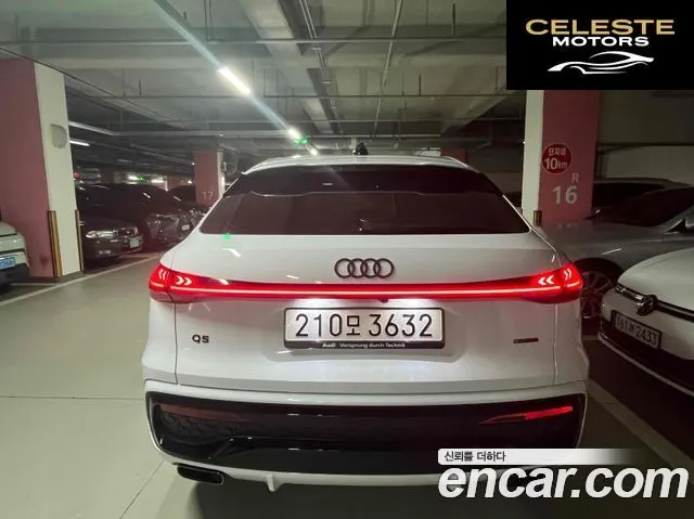 AUDI Q5 (80A) 45 TFSI Quattro S Line Sportback 2025 — photo 6 sur 11