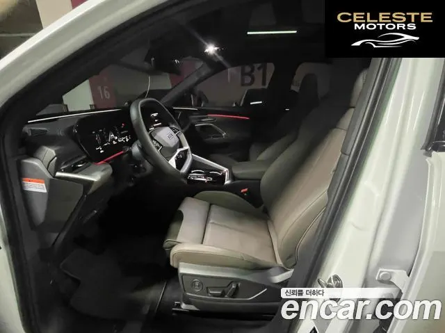 AUDI Q5 (80A) 45 TFSI Quattro S Line Sportback 2025 — photo 8 sur 11