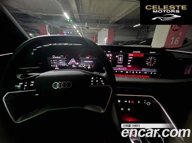 AUDI Q5 (80A) 45 TFSI Quattro S Line Sportback 2025 — photo 9 sur 11