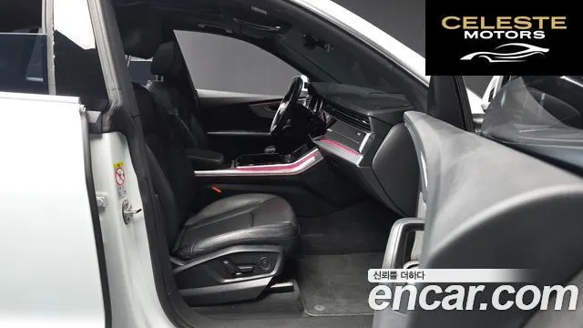 AUDI Q8 (4M) 45 TDI Quattro Premium 2021 — photo 10 sur 26