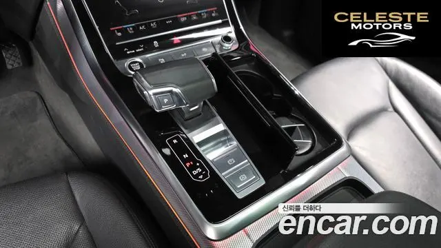 AUDI Q8 (4M) 45 TDI Quattro Premium 2021 — photo 8 sur 26