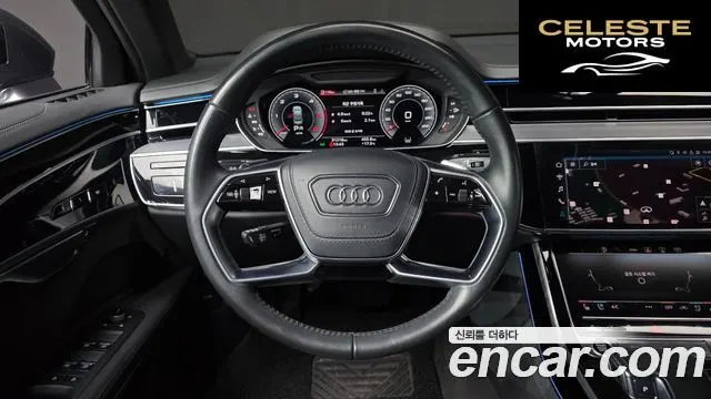 AUDI A8 (D5) 50 TDI Quattro 2021 — photo 13 sur 20