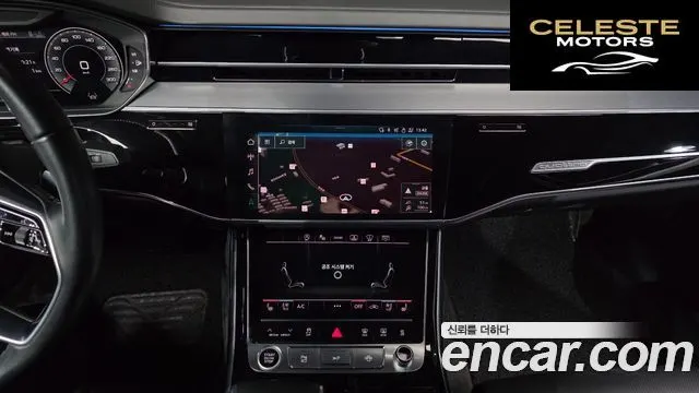 AUDI A8 (D5) 50 TDI Quattro 2021 — photo 14 sur 20