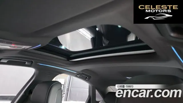 AUDI A8 (D5) 50 TDI Quattro 2021 — photo 18 sur 20