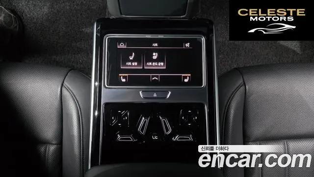 AUDI A8 (D5) 50 TDI Quattro 2021 — photo 19 sur 20
