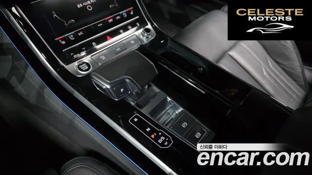 AUDI A8 (D5) 50 TDI Quattro 2021 — photo 9 sur 20