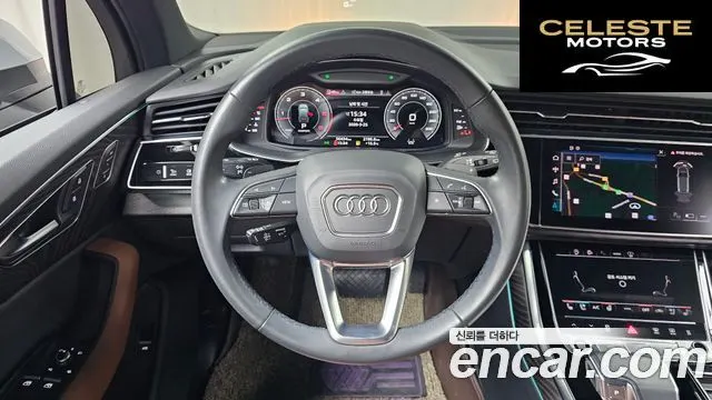 AUDI Q7 (4M) 45 TDI Quattro Premium 2021 — photo 13 sur 26