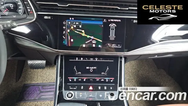 AUDI Q7 (4M) 45 TDI Quattro Premium 2021 — photo 15 sur 26