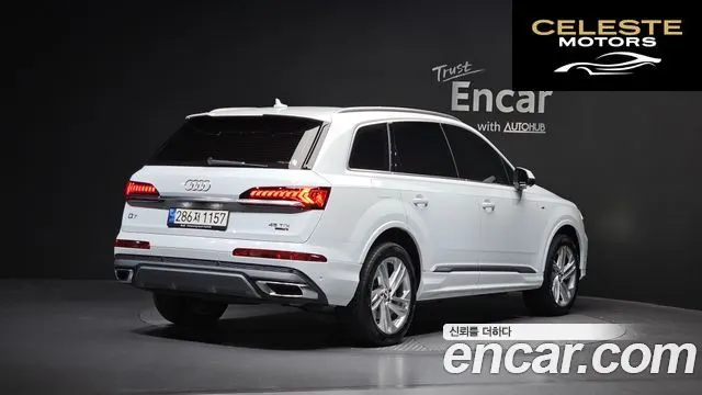 AUDI Q7 (4M) 45 TDI Quattro Premium 2021 — photo 2 sur 26
