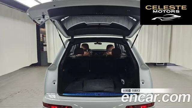 AUDI Q7 (4M) 45 TDI Quattro Premium 2021 — photo 20 sur 26