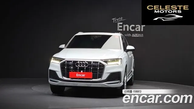 AUDI Q7 (4M) 45 TDI Quattro Premium 2021 — photo 3 sur 26