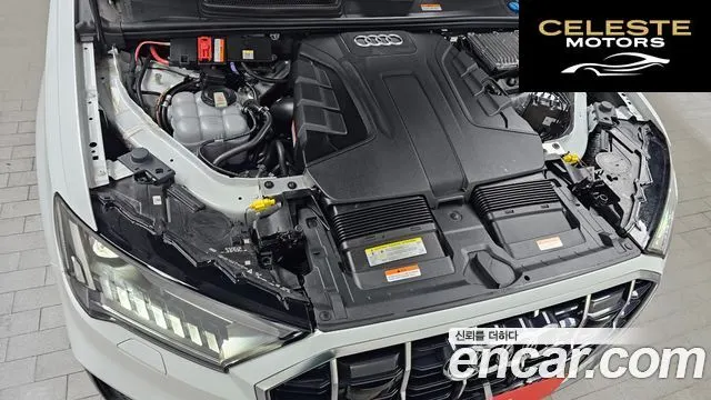 AUDI Q7 (4M) 45 TDI Quattro Premium 2021 — photo 6 sur 26