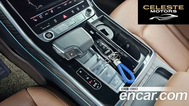 AUDI Q7 (4M) 45 TDI Quattro Premium 2021 — photo 9 sur 26