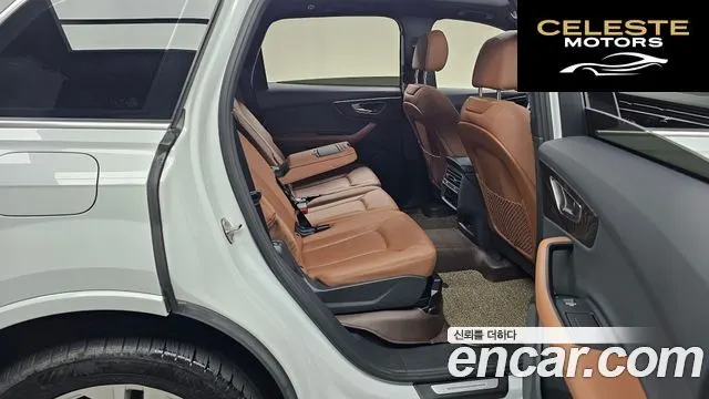 AUDI Q7 (4M) 45 TDI Quattro Premium 2021 — photo 12 sur 26