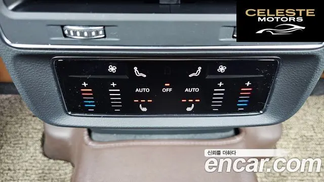 AUDI Q7 (4M) 45 TDI Quattro Premium 2021 — photo 18 sur 26