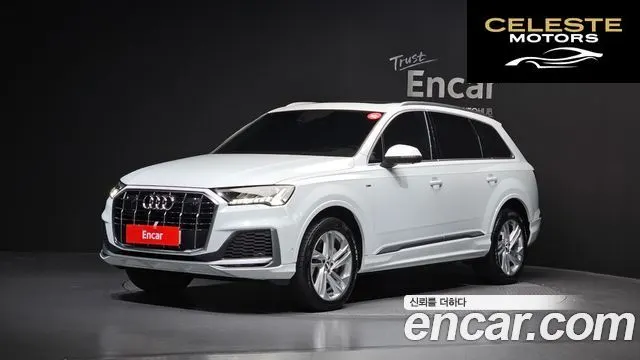 AUDI Q7 (4M) 45 TDI Quattro Premium 2021 — photo 25 sur 26