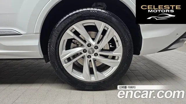 AUDI Q7 (4M) 45 TDI Quattro Premium 2021 — photo 5 sur 26