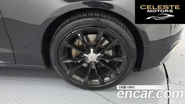 AUDI A5 2.0 TFSI Quattro 2014 — photo 5 sur 20