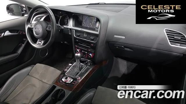 AUDI A5 2.0 TFSI Quattro 2014 — photo 7 sur 20