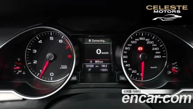 AUDI A5 2.0 TFSI Quattro 2014 — photo 8 sur 20