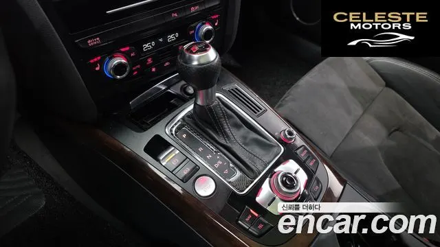 AUDI A5 2.0 TFSI Quattro 2014 — photo 9 sur 20