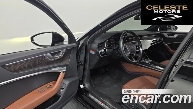 AUDI A6 (C8) 45 TFSI Premium 2023 — photo 10 sur 20