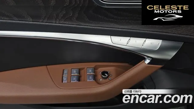 AUDI A6 (C8) 45 TFSI Premium 2023 — photo 12 sur 20