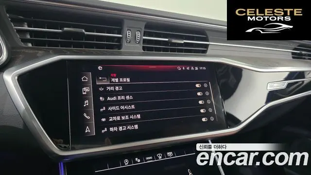 AUDI A6 (C8) 45 TFSI Premium 2023 — photo 17 sur 20