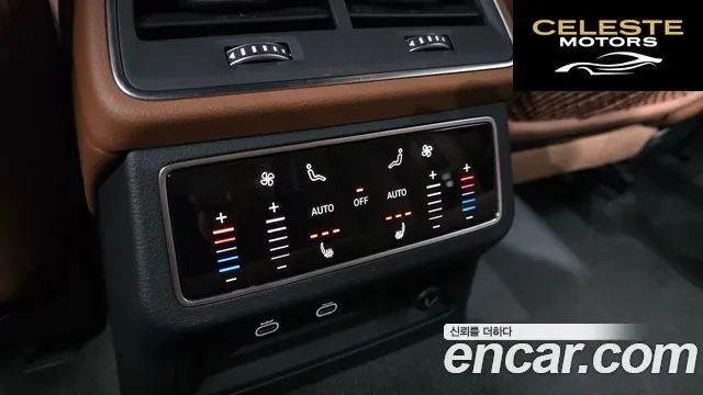 AUDI A6 (C8) 45 TFSI Premium 2023 — photo 19 sur 20