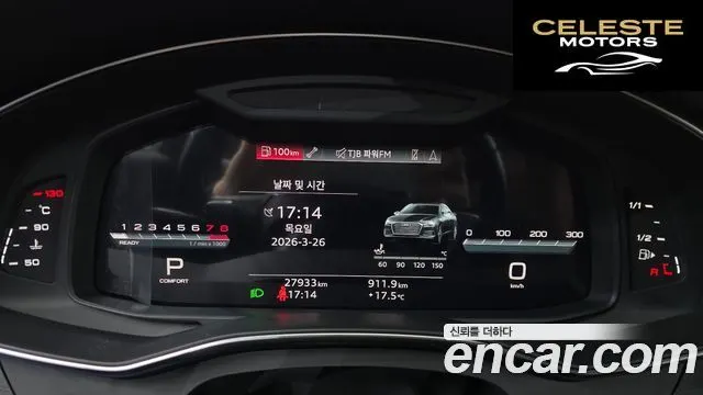 AUDI A6 (C8) 45 TFSI Premium 2023 — photo 8 sur 20
