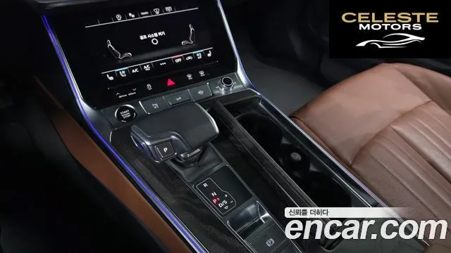 AUDI A6 (C8) 45 TFSI Premium 2023 — photo 9 sur 20