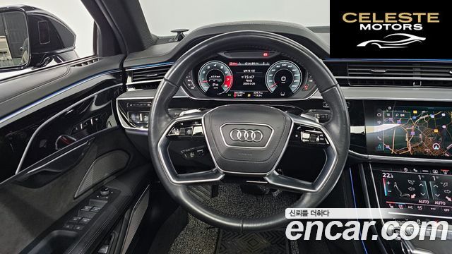 AUDI A8 (D5) 55 TFSI Quattro LWB 2021 — photo 13 sur 20