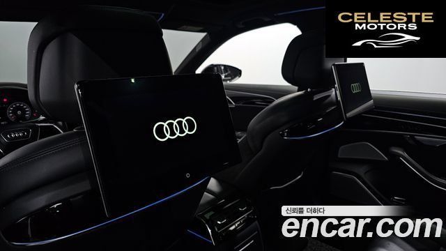 AUDI A8 (D5) 55 TFSI Quattro LWB 2021 — photo 16 sur 20