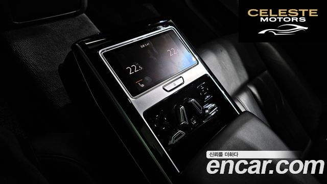AUDI A8 (D5) 55 TFSI Quattro LWB 2021 — photo 17 sur 20