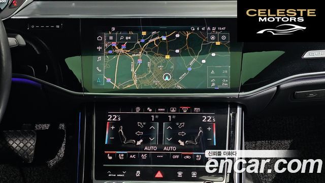 AUDI A8 (D5) 55 TFSI Quattro LWB 2021 — photo 19 sur 20