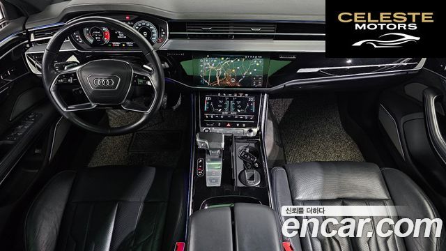 AUDI A8 (D5) 55 TFSI Quattro LWB 2021 — photo 7 sur 20