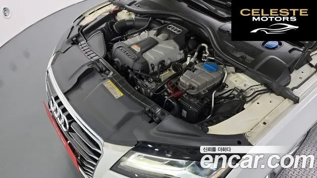 AUDI A7 3.0 TFSI Quattro Dynamic 2012 — photo 6 sur 20