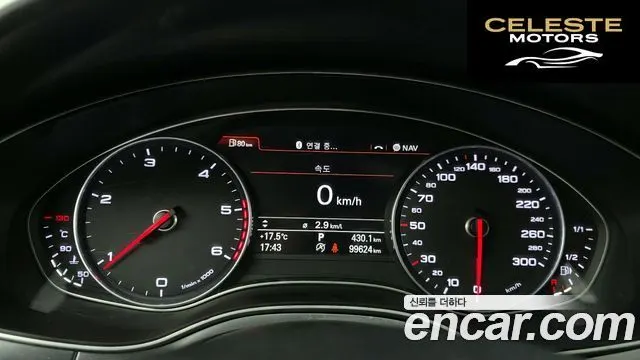 AUDI A6 35 TDI 2015 — photo 8 sur 20