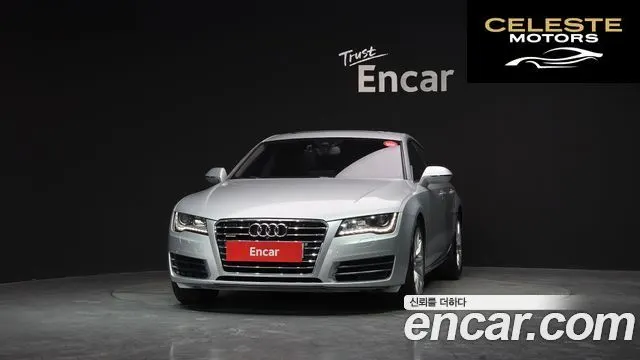 AUDI A7 3.0 TFSI Quattro 2014 — photo 3 sur 20