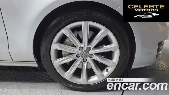 AUDI A7 3.0 TFSI Quattro 2014 — photo 5 sur 20