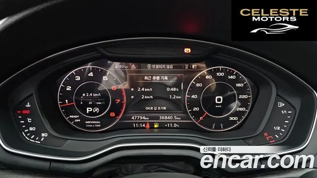 AUDI A4 (B9) 40 TFSI Premium 2019 — photo 8 sur 20