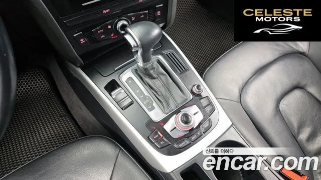 AUDI A4 30 TDI 2015 — photo 9 sur 20