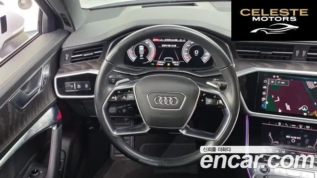 AUDI A6 (C8) 45 TFSI Quattro Premium 2023 — photo 13 sur 20