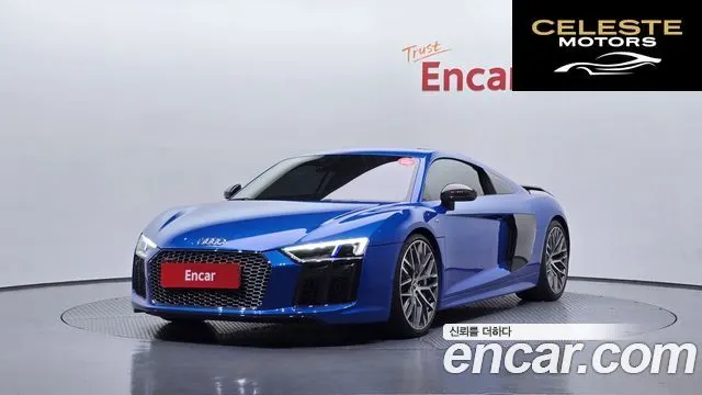 AUDI R8 (4S) 5.2 V10 Plus Coupé 2017 — photo 1 sur 20