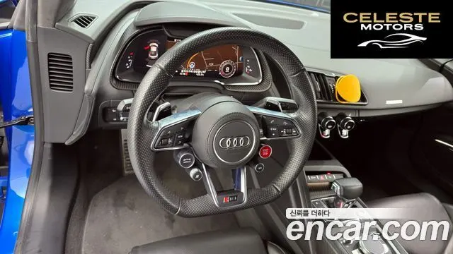 AUDI R8 (4S) 5.2 V10 Plus Coupé 2017 — photo 12 sur 20
