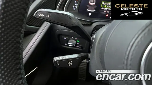 AUDI R8 (4S) 5.2 V10 Plus Coupé 2017 — photo 16 sur 20