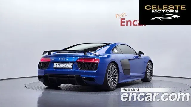 AUDI R8 (4S) 5.2 V10 Plus Coupé 2017 — photo 2 sur 20