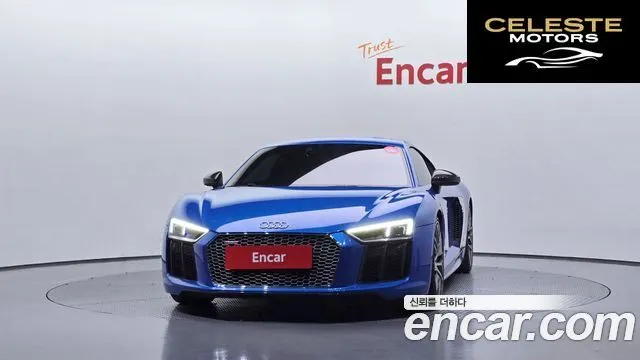 AUDI R8 (4S) 5.2 V10 Plus Coupé 2017 — photo 3 sur 20